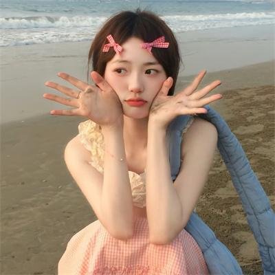 外来妹